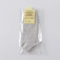 Light grey cotton blend low-cut invisible socks in retail packaging with card - One Size / Gray