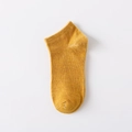 Mustard yellow low-cut boat sock in ribbed cotton knit for men and women - Bare Socks / Ginger Yellow