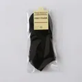 Calcetines invisibles de algodón negro con patrón de estrellas y embalaje minorista - Talla única / Negro