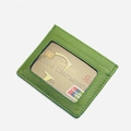 Bright green lychee grain leather RFID card holder with a clear ID window and thumb slot - KB33 Single Window / Green