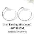 White gold color knotted hoop earrings in 40x38mm size for DIY jewelry making - MYE070785 Knotted Round / 40*38mm / White Gold