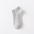 Hellgraue Füßlinge für Herren aus Baumwolle mit elastischem Rippbündchen und Struktur - Socken Ohne Verpackung / Hellgrau