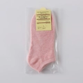 Pink cotton low cut invisible boat socks for women with retail packaging and tag - One Size / Pink