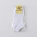 White low-cut cotton boat socks for women in yellow card and OPP bag packaging - One Size / White