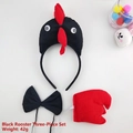 Set de costume de coq noir avec bandeau en peluche, nœud papillon et queue pour fête - Ensemble 3 Pièces Coq Noir