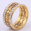 Golden wide band titanium steel ring with double row crystals and Greek key pattern - US 6 / Gold