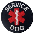 Service Dog Star of Life embroidered patch with black base and red medical emblem - Service Dog Star Of Life(10)