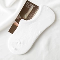 Breathable white cotton low cut invisible socks for women with non slip silicone grip - White