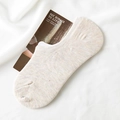 Women's beige low-cut cotton invisible socks with silicone anti-slip and breathable texture - Off White