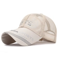 Beige mesh baseball cap with White SPORTS embroidery and long brim for sun protection - Adjustable / Beige