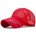 Breathable red mesh sports baseball cap with extended brim and white sports lettering - Adjustable / Red