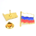 Enameled metal Russian flag lapel pin set with golden border and butterfly clutch - Russia