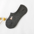 Dark gray low-cut invisible cotton socks featuring a cute cat embroidery pattern - Dark Gray (Cat)