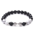 Lava stone and white turquoise fitness bracelet with silver dumbbell charm and beads - Howlite