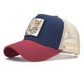 Three-tone trucker hat featuring embroidered tiger patch with navy, red and beige panels - Adjustable / Red Blue Beige-Tiger Embroidery(19)