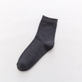 Men's premium charcoal grey cotton business sock with elastic ribbed knit texture - One Size / Dark Gray