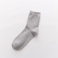 Herren Baumwollsocken in Hellgrau mit geripptem Bündchen und schlichtem, einfarbigem Design - Einheitsgröße / Hellgrau