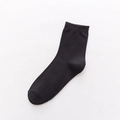 Classic solid black mid-calf cotton socks for men with ribbed cuffs and breathable fabric - One Size / Black