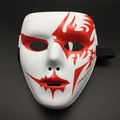 Detailed view of white full face mask with red hand-painted tribal patterns and black elastic strap - Grim Reaper Style Red