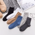 Men's cotton business socks in six solid colors including black, blue, and grey - One Size / Multicolor Mixed