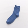 Men's navy blue crew socks in breathable cotton blend with ribbed cuffs - One Size / Blue