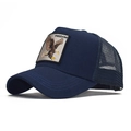 Dark blue trucker hat with eagle freedom embroidery and breathable mesh back - Adjustable / Dark Blue-Eagle Embroidery (22)