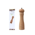 Classic oak wood pepper mill in light brown finish with white branded packaging box - Color Box / 8 Inch / Natural Wood Color