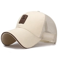 Beige and brown breathable mesh trucker hat with leather patch for outdoor sports - Adjustable / Light Beige