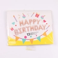 Macro view of macaron gradient HAPPY BIRTHDAY letter balloons in 16-inch retail packaging - Champagne Gold