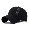 Distressed black baseball cap featuring RUNBE SPORT CHALLENGE embroidery and curved brim - Adjustable / Black