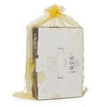 Yellow sheer organza drawstring gift bag shown with items inside for size reference - 5x7cm / Gold