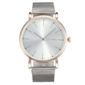 Khorasan mesh strap watch with rose gold case and silver dial in a minimalist design - Silver