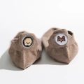 Brown knit ankle socks with embroidered cartoon dog head detail on the back heel - One Size / Heel Dog Dark Coffee