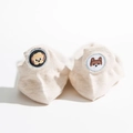 Beige cotton no-show socks with cute dog embroidery in trendy Japanese style - One Size / Heel Dog Beige