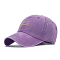 Washed dark purple cotton baseball cap with yellow Yours embroidery and retro look - Adjustable / Deep purple