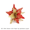 Artificial red and gold poinsettia flower with glitter finish and stamens for Christmas deco - #5 (Diameter 21cm)
