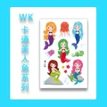 Tatuajes temporales de sirena para niños con criaturas marinas de colores y diseños - Sirena WK-168