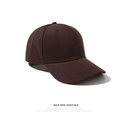 Classic dark brown cotton twill baseball cap with curved brim and six-panel structure - Adjustable / Coffee