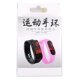 Sporty LED digital wristband watch in black and pink silicone with rectangular display - 6 Watch Boxes