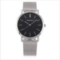 Orologio minimalista in maglia d'argento con quadrante nero e indici a linee pulite - Quadrante Nero Cinturino Argento - Uomo