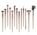 Champagne gold 12-piece professional makeup brush set with synthetic brown gradient bristles - 13Pcs / Champagne Gold