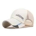 Beige baseball trucker cap with brown mesh back and sports cap-87 print design - Adjustable / Light Beige