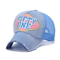 Distressed denim trucker hat in light blue with Fifty One embroidery and mesh back - Light Blue Denim / Lake Blue (FIFTY ONE Embroidery)
