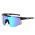 Lunettes de sport cyclisme avec monture noire et verres miroir verts irisés - Monture Noire Verres Miroir Vert