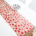 Linen table runner with red Russian winter joy print and festive Christmas patterns - Style B Christmas Gift