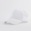 Casquette trucker blanche pour queue de cheval avec maille filet et visière courbée - Avec Étiquette / Blanc