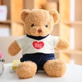 Peluche de oso pardo claro con camiseta blanca HUG ME y pantalón azul marino - Oso en Pareja Con Pantalón de Caballero