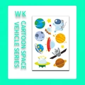 Cartoon Weltraum Tattoo für Kinder mit Astronaut und Raumschiff Motiven, Modell WK-187 - Galaxie Astronaut (WK-187)