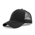 Casquette de baseball noire pour queue de cheval avec maille filet et coton devant - Avec Étiquette / Noir