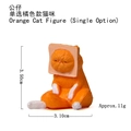Simpatica statuetta di gatto arancione con testa a toast, miniatura decorativa 3,5cm - Statuina di gatto arancione / Stile Singolo